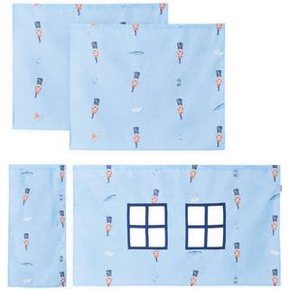 Hoppekids Tin Soldier forhæng til halvhøj- og køjeseng 90x200 cm