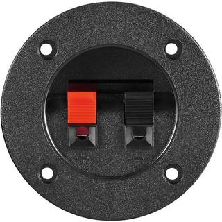 Pro Speaker terminal 2x - round