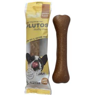Plutos Tyggegummi Med Ost Og Kylling Til Hunde - X-large