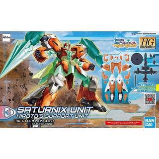 HG Saturnix Unit (Hiroto's Support Unit) 1/144