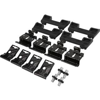 THULE Kit 186075 Range Rover Velar 2017 SUV nedfældede