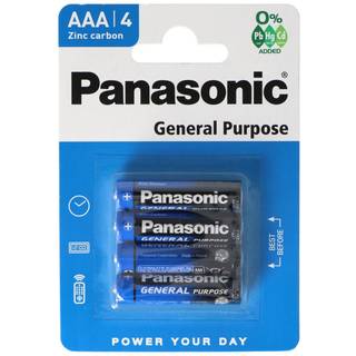 Panasonic R03 4xAAA Batterier