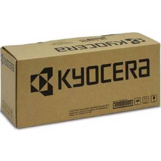 Kyocera MK 3260 - Vedligeholdelseskit
