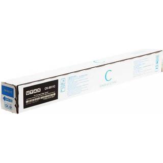 UTAX Tonerkassette Cyan 1T02L7CUT0
