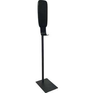 Zmartgear Gulvstander til dispenser