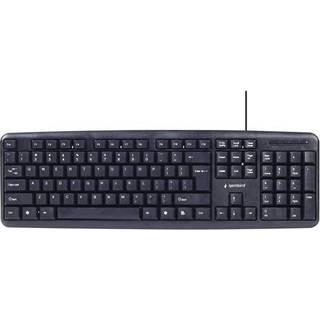 Gembird KBS-UO4-01 - 4-in-1 office kit - keyboard mouse headset and mouse pad set - QWERTY - US - Tastatur, mus, headset og musemåtte sæt - Amerikansk engelsk - Sort