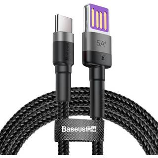Baseus - SuperCharge USB-C kabel - Sort/Grå 1m, QC 3.0, 5A