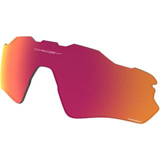 Oakley Radar EV Path Replacement Lens Prizm Road, OneSize