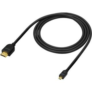 Sony DLC-HEU15 - HDMI with Ethernet cable - 1.5 m