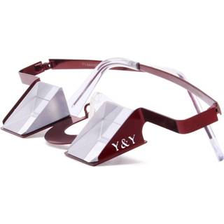 YY Vertical - Classic - Sikringsbriller red