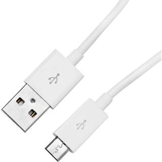 Smartline USB Cable MicroUSB 2m hvid