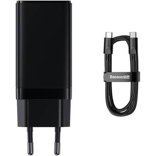 Baseus GaN3 Pro 65W PD oplader 2x USB-C / 1x USB inkl 1m USB-C kabel