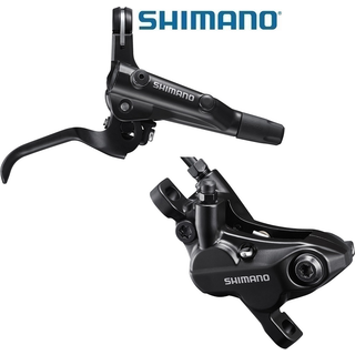 Skivebremssæt Shimano MT500 højre/bag
