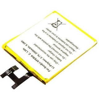 CoreParts Battery battery - Li-pol