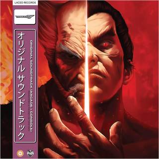 Namco Sounds - Tekken 7 / O.s.t.