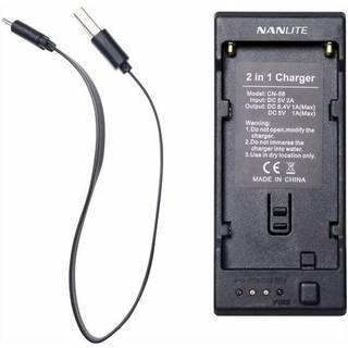 NANLITE CN-58 2-1 CHARGER FOR NP-F BATTERIES