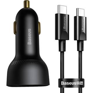 Biloplader Baseus Superme, USB, USB-C, 100W + USB-C kabel (sort)