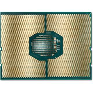 HP Intel Xeon Gold 6248R / 3 GHz processor CPU - 24 kerner - 3 GHz