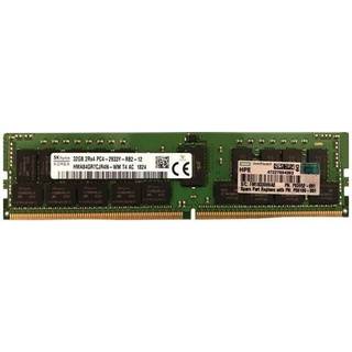 HP E SmartMemory