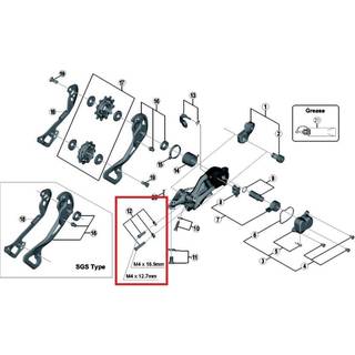 Shimano M9000 justeringsskruer til bagskifter