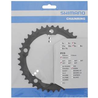 Drev Shimano Sora FC-3503 130 bcd 9 hastigheder 39T sort