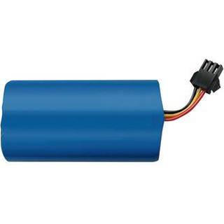 Esylux Batteri slp-2 battery li-ion 2200mah