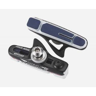 Bremseklodser BBB Techstop High Performance 2 par