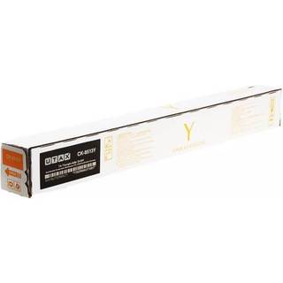 Utax CK-8513Y Lasertoner
