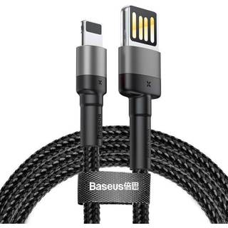 Baseus - Dobbelt-sidet USB Lightning kabel 1.5A 2m (Grå+Sort)
