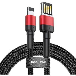 Baseus - Dobbelt USB Lightning kabel 2,4A 1m (Sort+Rød)