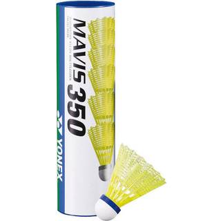 Yonex Mavis 350 Medium gul