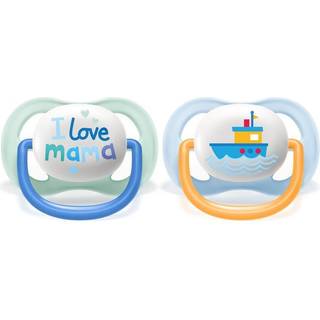 Philips Avent Ultra Air SCF080/01 0-6 m sut Boy 2 stk. - 2 stk.