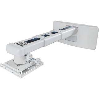 Optoma Wall Arm Mount for 319/320/400 USTseries