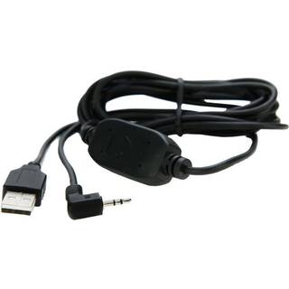 Atomos USB Type-A to Serial LANC Calibration Cable (2 m.)
