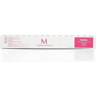 UTAX Tonerkassette Magenta 1T02L7BUT0