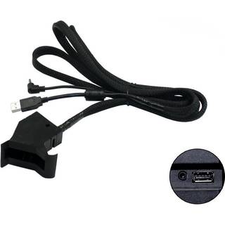 USB/aux adapter ctVWUSB