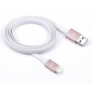 Just Mobile AluCable Flat - Hvid/rosenguld