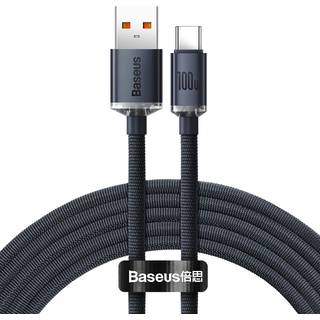 Baseus Crystal Shine cable USB to USB-C 100W 2m (black)