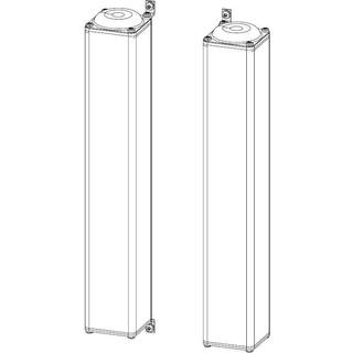 SHARP / NEC SP-RM3 | Passive Stereo Speakers for NEC LFD | 20W | Parvis