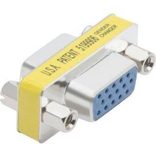 VGA/XGA Gender Changer - Forlænger adapter (HD15 Hun - Hun) | PRIS-MATCH