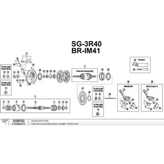 Shimano Nexus 3 indsats til SG-3R40