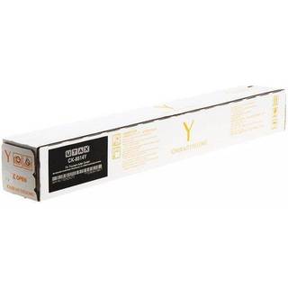 Utax CK8514Y yellow