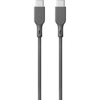 GP BATTERIES Essential Opladerkabel CC1P, USB-C til USB-C, 1 m 4891199206252