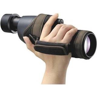 Nikon Fieldscope ED50 Handholding Case