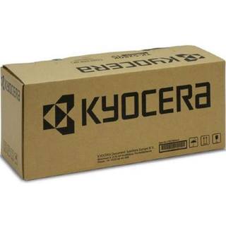 Kyocera MK 5155 - Vedligeholdelseskit