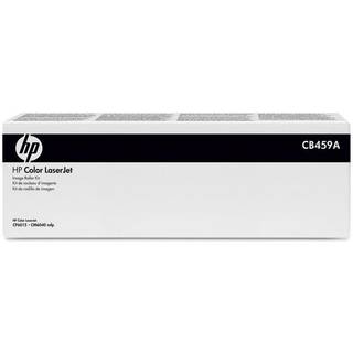 HP Color LaserJet CB459A-valsekit