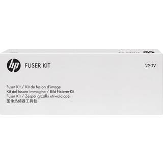 HP FUSER ASSY (220V)