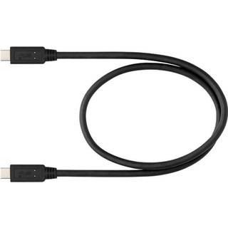 Nikon USB Cable UC-E25 (USB C to USB C)