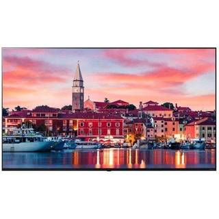 LG 75UR762H9ZC TV til hotel- og restaurationsbranchen 190,5 cm (75") 4K Ultra HD Smart TV Sølv 40 W