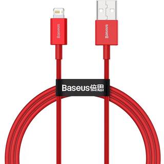 Baseus - superior Serie Kabel USB til iP 2.4A 1m (rød)